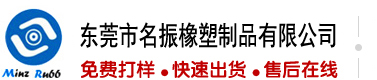 草逼好爽